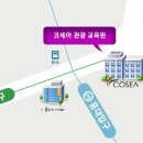 천지항공여행사㈜ 이미지