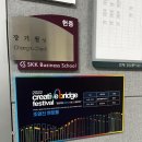 (주)브이알코리아 이미지