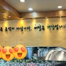서안메밀집상동점 네이버블로그