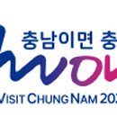 옛날어죽 이미지