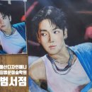 디자인애니최병문미술학원