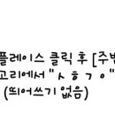 연세힐링치과의원 이미지