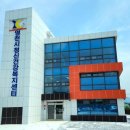 영천시정신건강복지센터 이미지