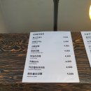 더블랙탑커피