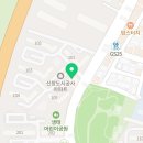 수완태권도예절관 이미지