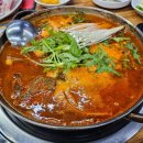 어시장횟집 이미지