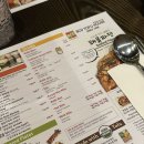 북창동순두부 이미지