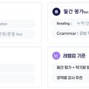 리케이온어학원