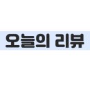 경남식육점 이미지