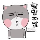 DE058 네이버블로그
