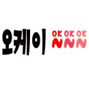 다기몽통닭삼산점