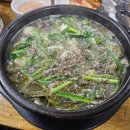 설천순대국밥 | [대전맛집] 둔산동 맛집 설천순대국밥