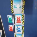 수업이 즐거워지는 보드게임 이미지