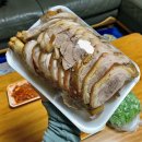 예산 덕산 맛집 내포왕족발보쌈 포장 후기 배달도 가능