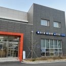 통영친환경에너지타운 호스텔 이미지