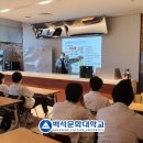 주식회사 랜드에프앤비 - 아산시 | 주식회사 랜드에프앤비