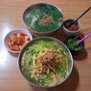 아지매푸드 이미지