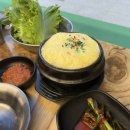 수락골솥뚜껑삼겹살