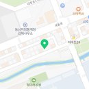 견생냥품 김해장유점 이미지