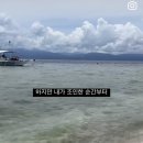 조인투어 이미지
