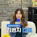 잘되리