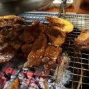 새말직화돼지구이