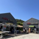 운산하우스달래협동조합 이미지