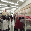 주식회사 시선