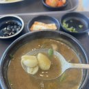 의성휴게소 청주방향 이미지