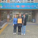 정각초등학교 이미지