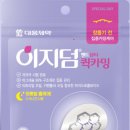 세영약국 이미지