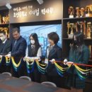 표선중학교 이미지