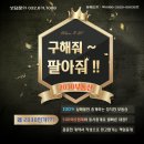 춘의역 (3번 출구) 이미지