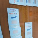 키모마트 이미지