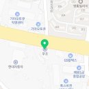 (주)메종오토모빌 이미지