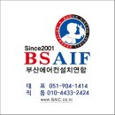 민락-204 이미지