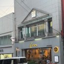 신포우리만두만성점 | [인천/신포동] 신포시장 맛집 산동만두공갈빵 + 신포우리만두 본점 내돈내산 후기｜공갈빵 웨이팅 맛집...