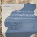 장대서원 이미지