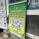 산아래가든 | 발리여행 포토스팟 인기명소 렘푸양포함 발리동부투어 실제후기