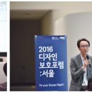 디자인FIT 네이버블로그