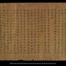 금강도서관 이미지