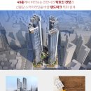 더원마트 이미지