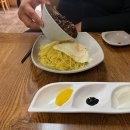 홍콩대반점 | 창원 명서동 해장맛집 [홍콩대반점] 황태짬뽕&amp;간짜장 내돈내산 후기