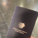 인천공항글로벌비지니스호텔 이미지