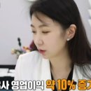 신한세무법인 이미지