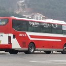 두촌관광타운 이미지