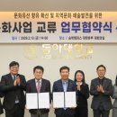 동아 9블럭 원로의집 이미지