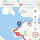 통영쿠킹클래스 이미지