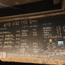 똥찌비