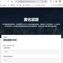 대만 타이베이 여행 4월 여행 후기 (4박 5일 일정, 비용, 기념품 등)